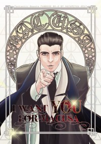 I want you for MACUSA