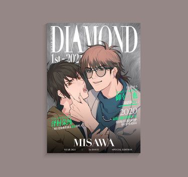 DIAMOND STAR 封面圖
