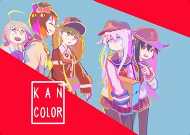 KAN COLOR