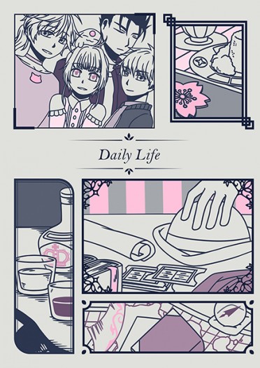 Daily Life 封面圖