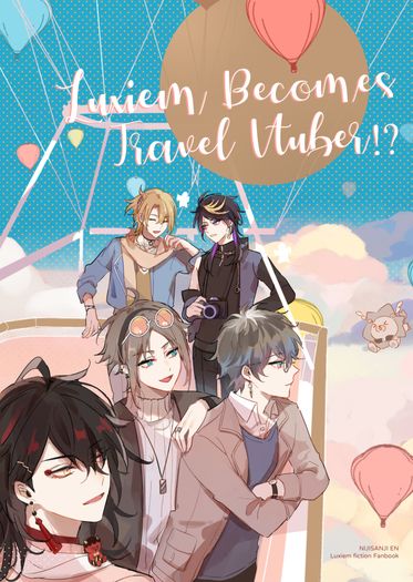 Luxiem Becomes Travel Vtuber?! 封面圖