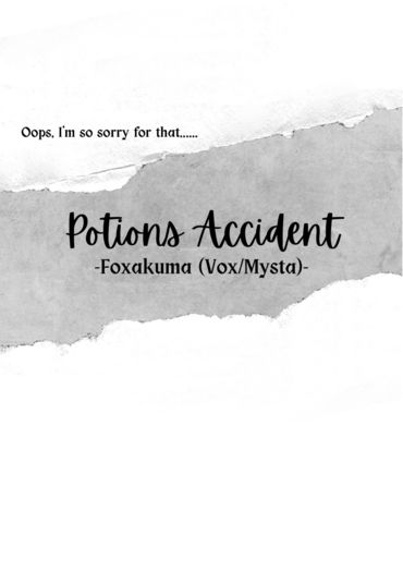 [Luxiem][Foxakuma]魔藥事故 封面圖