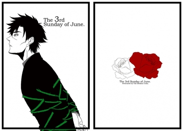 The 3rd Sunday of June. 封面圖