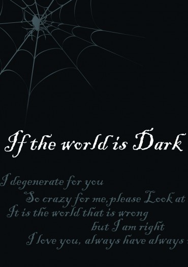 If  the  world  is  Dark 封面圖