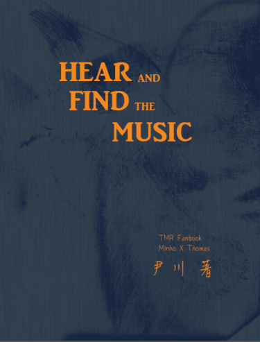 《Hear And Find The Music》 封面圖