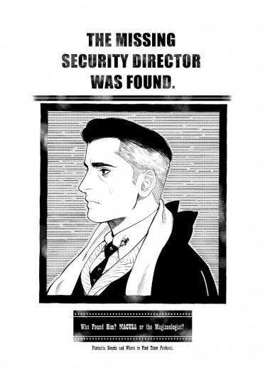 [怪產][Newt/Graves]THE MISSING SECURITY DIRECTOR WAS FOUND 封面圖