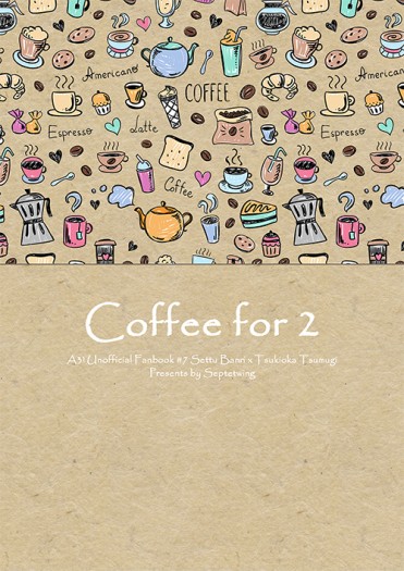 【A3!】【万紬】Coffee for 2【群星ONLY新刊】 封面圖