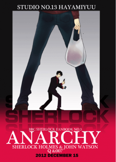 Anarchy-BBC Sherlock VS. OO7穿越本 封面圖