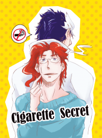 Cigarette Secret