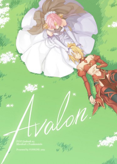 Avalon 封面圖