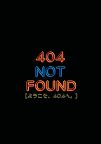 【RPS】ayhs：WELCOME TO 404 NOT FOUND