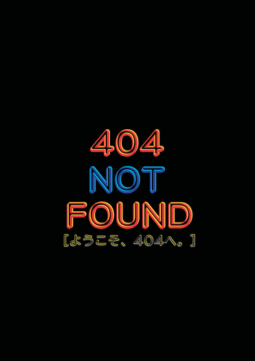【RPS】ayhs：WELCOME TO 404 NOT FOUND 封面圖