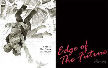 Edge of the Future 減加XMEN:FC再錄本(剩瑕疵本 封面圖