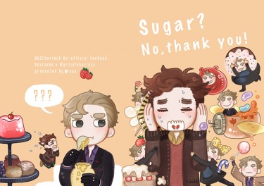 Sugar? No, Thank you! 封面圖