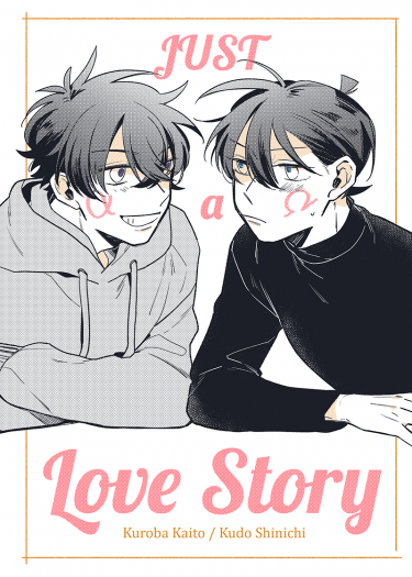Just a Love Story