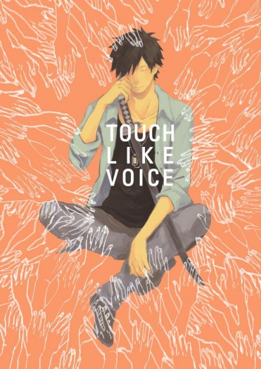 TOUCH LIKE VOICE 封面圖