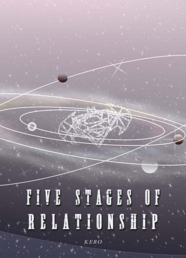 《Five Stages of Relationship》 封面圖