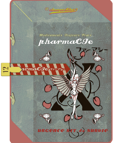 藥箱本≪PHARMACIE ﾌｧｰﾏｼｰ≫ 封面圖