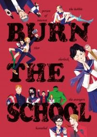 BURN THE SCHOOL燒學校