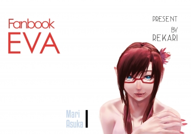 fanbook EVA 封面圖