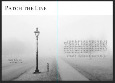 Patch the Line 封面圖