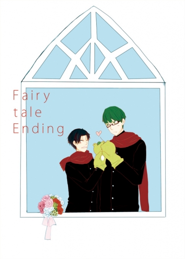 《 Fairy tale Ending 》 封面圖