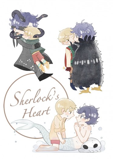 《Sherlock's Heart》 封面圖