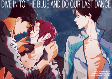 DIVE INTO THE BLUE AND DO OUR LAST DANCE 封面圖
