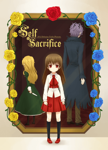 IB漫畫本《Self Sacrifice》 封面圖