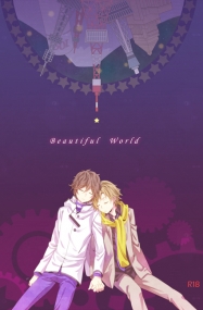 【DS2主大地】Beautiful World