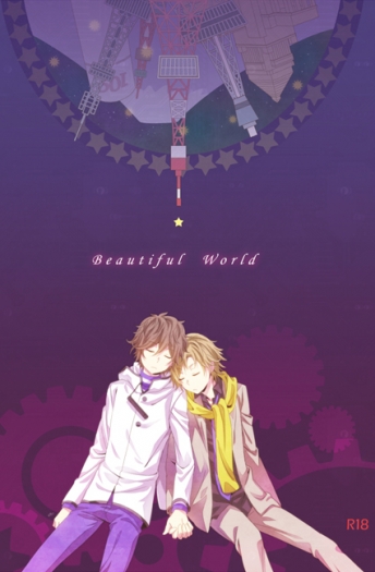 【DS2主大地】Beautiful World 封面圖