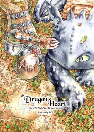 Dragon's Heart<How To Train Your Dragon> fan book 封面圖