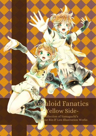 Vocaloid Fanatics -Yellow side- 封面圖
