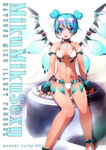 MikuMikuSexy 封面圖