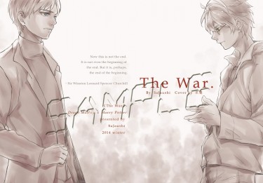 [HP/DH跩哈] The war 封面圖