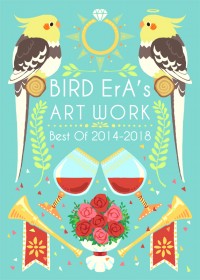 BIRD ErA's ART WORK