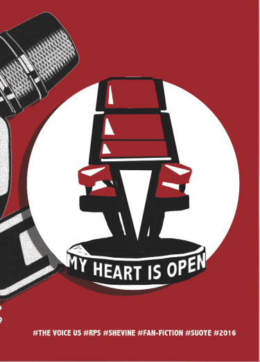 My Heart Is Open 封面圖