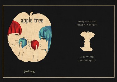 【UL】[apple tree] 封面圖