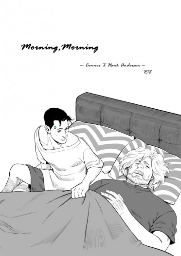 【電子書】[底特律][Connor/Hank]Morning,Mornin 封面圖