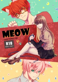 【MM】MEOW