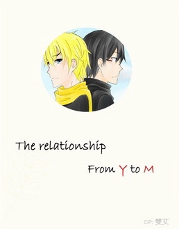 UL雙艾--The Relationship From Y to M 封面圖