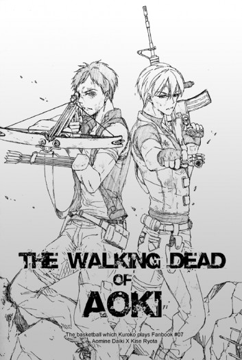 The Walking Dead of AOKI 封面圖