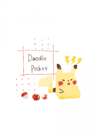 《Doodle Pocket》 封面圖