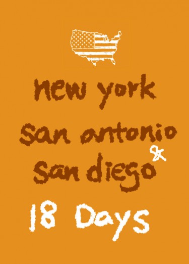 紐約、聖安東尼奧到聖地亞哥：美國行十八天 封面圖