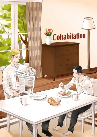 Cohabitation 封面圖
