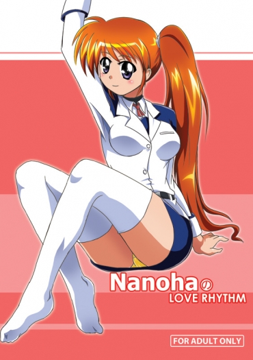 NanohaのLOVE RHYTHM 封面圖