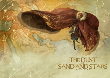 The Dust of Sand and Stars 封面圖
