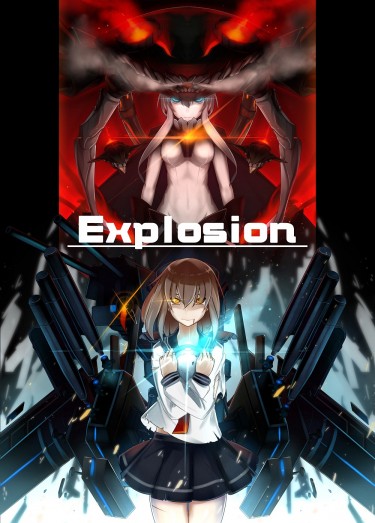 Explosion 封面圖