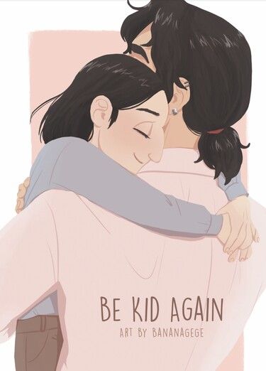 [哈利波特] Be Kid Again 犬石 SBSS 封面圖