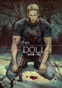 The Doll (中文版)